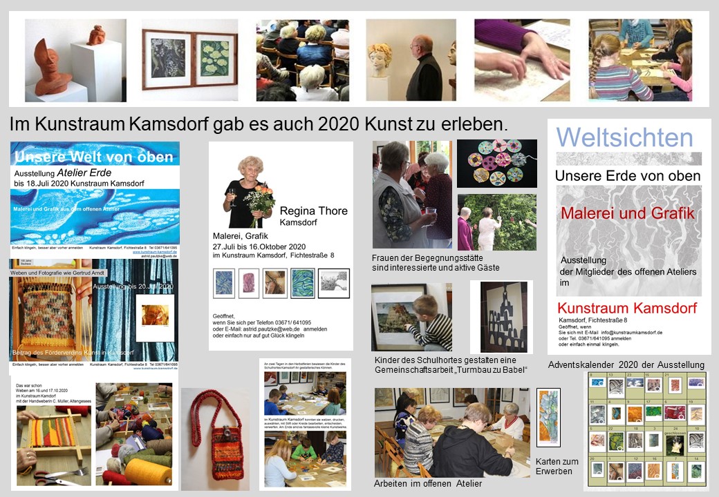 Kunstraum 2020
