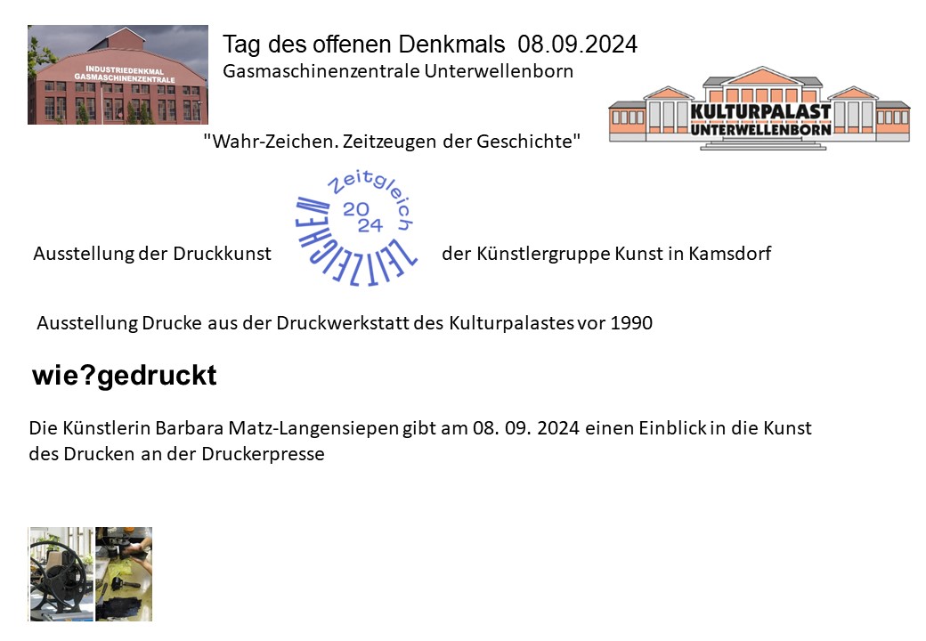 Zeitzeichen24 Gasmaschinenzentrale