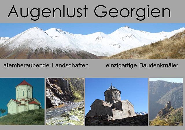 Augenlust